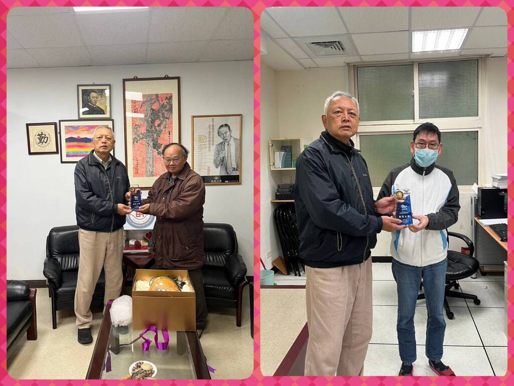 Retirement Party of Prof. Liou, Chiou-Lin and Prof. Huang, Jr-Jen(Date: January 2025)Image