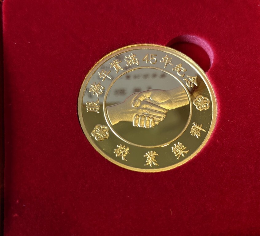 Commemorative Coins for Long-Serving Dedicated StaffImage